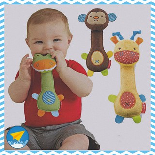 ✈ Avionshop - ตุ๊กตาจับเขย่า บีบมีเสียง ช่วยเสริมสร้าง และกระตุ้นพัฒนาการ (Safari Squeeze Me Rattle toy) มีสีสันสดใส