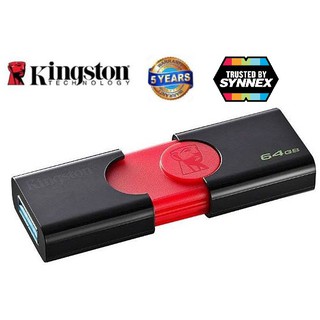 64 GB FLASH DRIVE (แฟลชไดร์ฟ) KINGSTON (DT106/64GB) USB 3.1- การรับประกัน 5 ปี (SYNNEX)