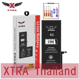 XTRA Battery เพิ่มความจุ 6 2200mAh ประกันแบตเตอรี่ 1 ปี