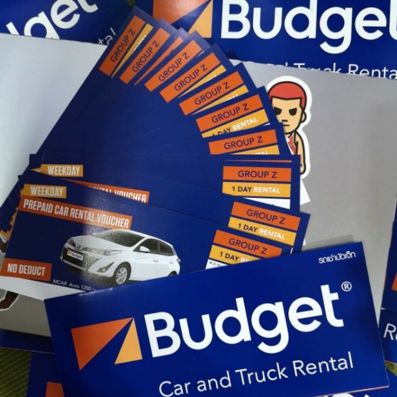 budget voucher คูปองรถเช่า รวมประกันแล้ว