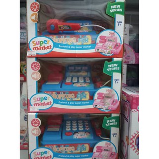 ของเล่นแคชเชียร์Supermarket Cash Register