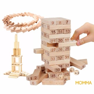 ﻿MOMMA 3 in 1 ของเล่นไม้ เกมส์ จังก้า ตึกถล่ม ตัวต่อมหาสนุก ล้มโดมิโน ( Folds High Jenga &amp; Jigsaw &amp; Falling Domino )