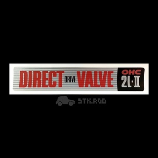 สติ๊กเกอร์ DIRECT DRIVE VALVE ติดฝาวาล์ว ไมตี้เอ็ก โตโยต้า TOYOTA MIGHT-X MTX STICKER