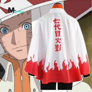 Epmn&gt; เสื้อคลุมคอสเพลย์ นารูโตะ Shippuden Akatsuki Hokage สําหรับปาร์ตี้ฮาโลวีน