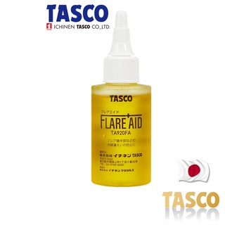 TASCO น้ำยาทาแฟร์  Flare Leak Stop Material (Flare Aid) TA920FA イチネン TASCO