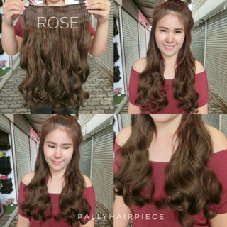 แฮร์พีช hairpiece ลอนยาว รุ่น Rose