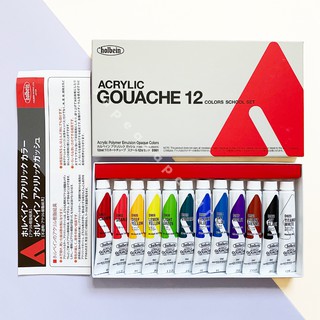 สีอะคริลิคกวอช Holbein Acrylic Gouache 12 ml เซต 12 สี