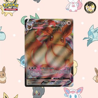 [Pokemon] Eevee VMAX (Promo D SWSH087)