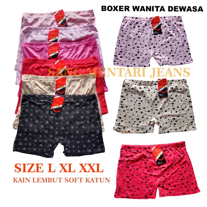Katun Boxer Women Adult CD Boxer Women Soft Cotton Fabric สวมใส่สบาย