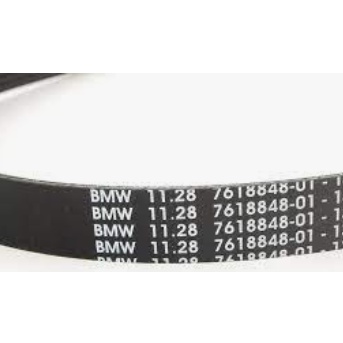 2011-2018 BMW 125i 220i 320i 328i 428i 520i 528i X5 40e N20 FAN BELT PART F10 F30 F20 F22 F25 F26 F1