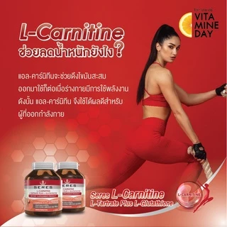 [ของแท้] Seres L-Carnitine 30 แคปซูล | แอลคาร์นิทีน ดูแลรูปร่างอย่างมีสมดุล