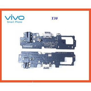 สายแพรชุดก้นชาร์จ Vivo Y30