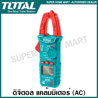 Total ดิจิตอล แคลมป์มิเตอร์ (AC) รุ่น TMT42002 ( Digital AC Clamp Meter )