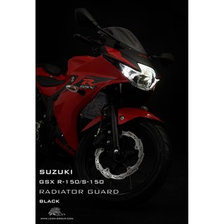 การ์ดหม้อน้ำ LEON SUZUKI GSX-R150 / S150