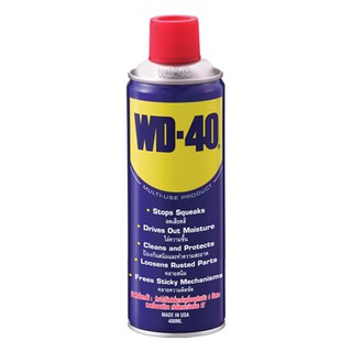 WD-40 สเปรย์อเนกประสงค์ ขนาดบรรจุ 400ml.