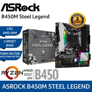 MAINBOARD (เมนบอร์ด) AM4 ASROCK B450M STEEL LEGEND Warranty 3 - y