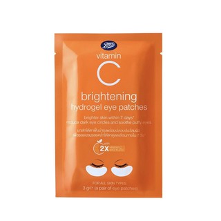 BOOTS VITAMIN C บู๊ทส์ วิตามิน ซี ไบรท์เทนนิ่ง ไฮโดรเจล อาย แพ็ทเชส 3 กรัม