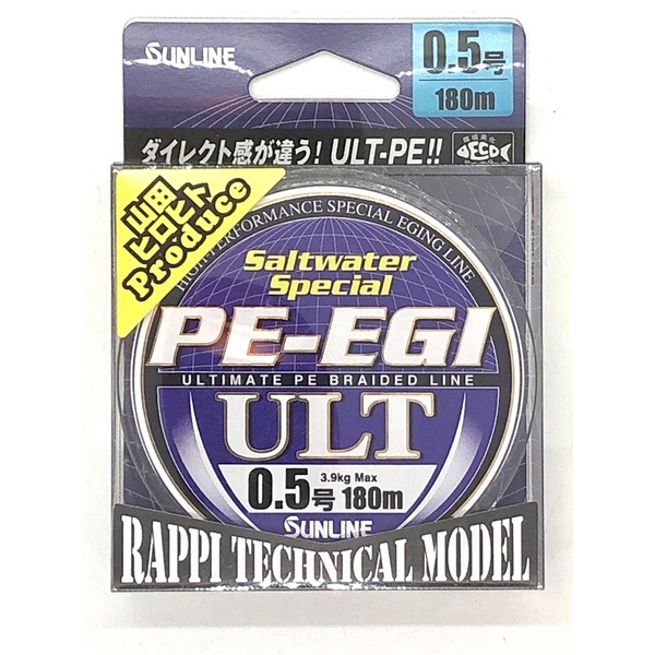 SUNLINE PE-EGI ULT BRAID 180M