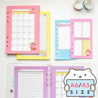 กระดาษรีฟิล 6 รู Pink Girl ⭐️ A6/A5 Planner Refill Paper Insert Diary 6 Holes สมุดแพลนเนอร์ ไดอารี่ mimisplan