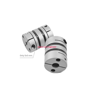 คัปปลิ้ง Coupling Double Diaphragm D26 L35 ประกับเพลา ยอย ต่อเพลา ส่งกำลัง @ AIC