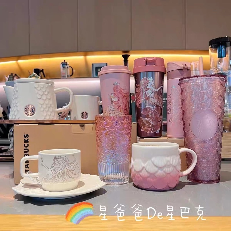 Starbucks 2022 Anniversary Symphony Fish Scale Series Fish Scale Gradient Glass Straw Cup เมอร์เมดที่มาพร้อมกับถ้วย