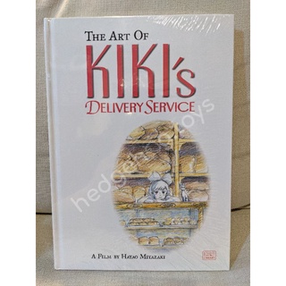 หนังสือ The Art of Kikis Delivery Service (Studio Ghibli) ปกแข็ง ฉบับภาษาอังกฤษ ของใหม่ พร้อมส่ง