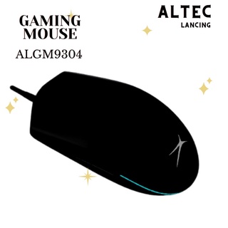 เมาส์เล่นเกม Altec Lansing ALGM9304