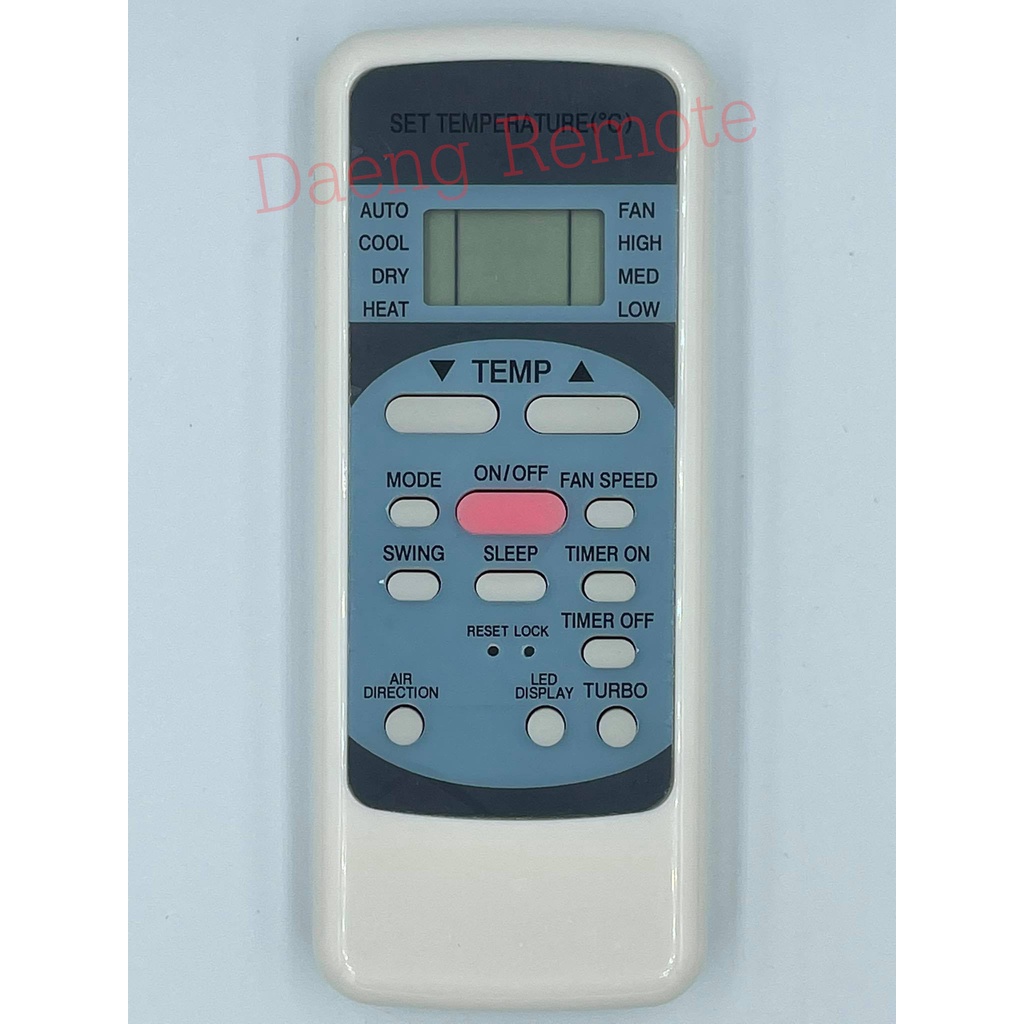 รีโมทแอร์ Central air / Media รุ่น 51M