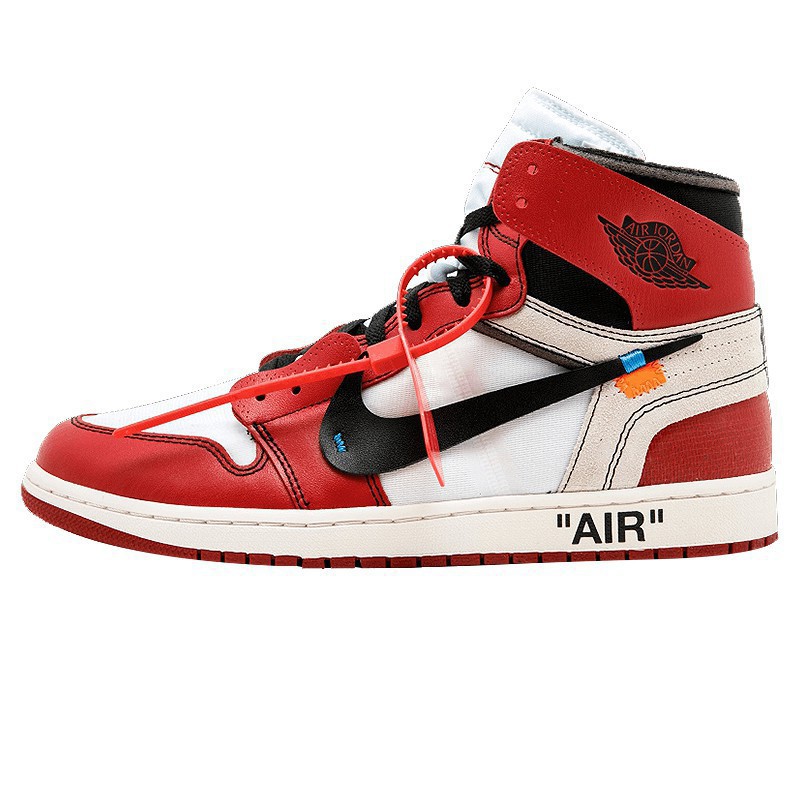 air jordan 1 l