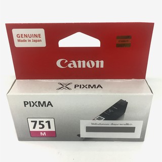 Canon Ink Cartridge รุ่น CLI-751M  (สีชมพู) ตลับแท้