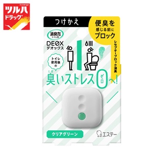 Shaldan Shoshu Riki DEOX for Toilet 6ml.Refill Clear Green /ชาร์ลเดิ้ล โชชูริกิ ดีอ็อคซ์ สำหรับห้องน้ำ 6มล.รีฟีล เคลียร์