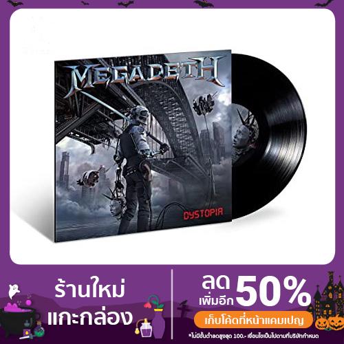 แผ่นเสียง (LP) Megadeth - Dystopia
