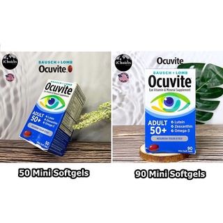 [Ocuvite] Eye Vitamin &amp; Mineral Supplement Adult 50+ Lutein, Zeaxanthin &amp; Omega 3, 50 or 90 Mini Softgels วิตามินดวงตา