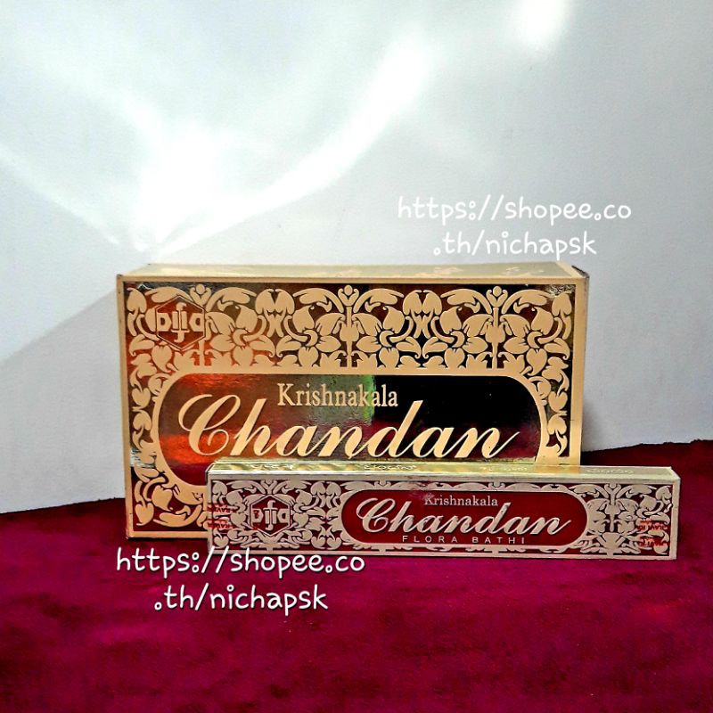 Krishnakala Chandan flora bathi (Sandalwood)  ธูป Flora Bathi กลิ่นแก่นจันทน์
