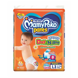 มามี่โพโค แพ้นท์ แฮปปี้ เดย์แอนด์ไนท์ ไซส์ L 3 ชิ้น x 4 แพ็ค Mamy Poko Pants Happy Day and Night Size L 3 pcs x 4 packs