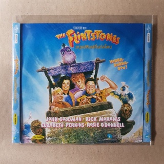 THE FLINSTONES มนุษย์หินฟลิ้นท์สโตน  #VCD