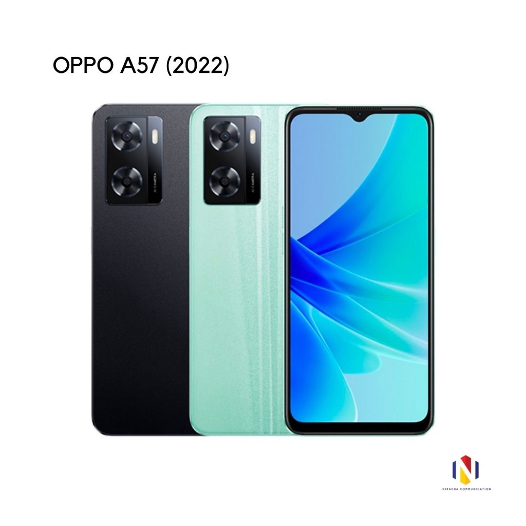 OPPO A57 (2022) สมาร์ทโฟน โทรศัพท์มือถือ