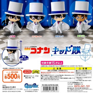 โมเดล กาชาปอง โคนัน Ran, Heiji ชุดจอมโจรคิด รัน เฮย์จิ Gasha…