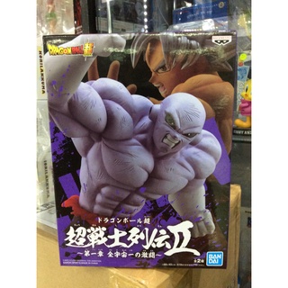 ✅  สินค้าพร้อมส่ง : DRAGON BALL SUPER CHOSENSHIRETSUDENⅡ vol.1 (B:JIREN)