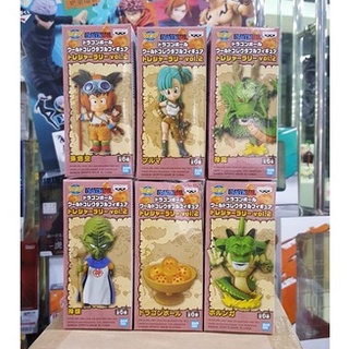 ✅ สินค้าพร้อมส่ง : Dragon Ball World Collectable Figure Treasure Rally Vol.2 Set of 6 Figures