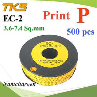 EC2-P เคเบิ้ล มาร์คเกอร์ EC2 สีเหลือง สายไฟ 2.6-4.2 Sq.mm. 500 ชิ้น (พิมพ์ P )