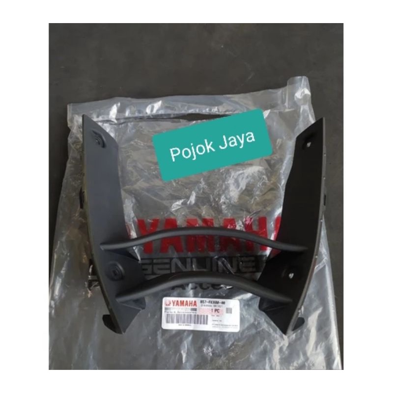 MESIN แผงด้านใน 3 เครื่องยนต์ฝาครอบล่าง R25 V2 USD Ori YGP BS7-F836M-00