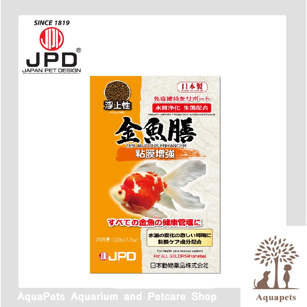 JPD Kingyo Zen Mucoos Enhancing Premium อาหารปลาทอง (ลอยน้ํา) 220g / Makan Ikan Emas /