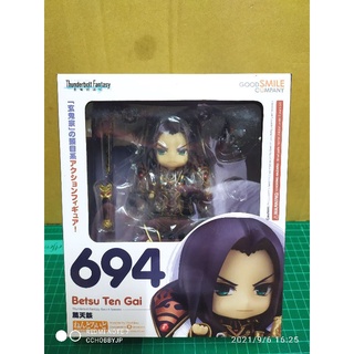 Nendoroid No.694 Betsu Ten Gai : Thunderbolt Fantasy Sword Seekers