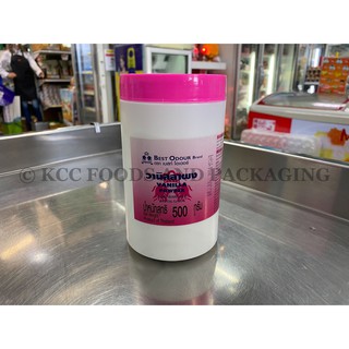 KCC ผงวานิลา วนิลาผง ตรา เบสท์ โอเดอร์ Best odour ขนาด 500 กรัม สินค้าใหม่ตลอด ถ่ายจากสินค้าจริง