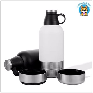 ขวดน้ำเก็บความเย็น พกพา มีชั้นแยกเก็บอาหาร พร้อมชามแก้วPortable Dog Water Bottle Cat Travel Drink Cup Dispenser for Pets