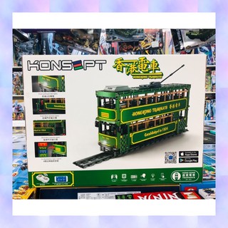 ตัวต่อเลโก้ KB 120 ชุดรถ HONGKONG TRAMWAYS 2528byMMTIME