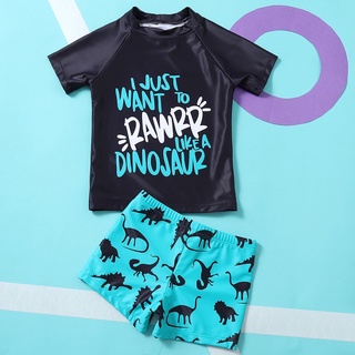#ชุดว่ายน้ำเด็ก I just want to rawrr like a #Dinosaur #ชุดว่ายน้ำ