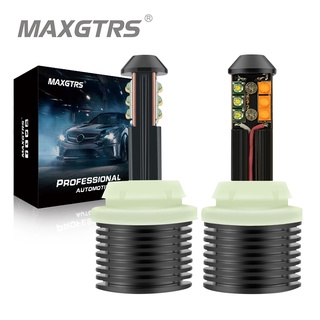 Maxgtrs หลอดไฟเลี้ยว LED 12SMD BA15S S25 1156 7440 3156 3157 P21W w21w PY21W BAU15S P27W P27/7W 2 ชิ้น