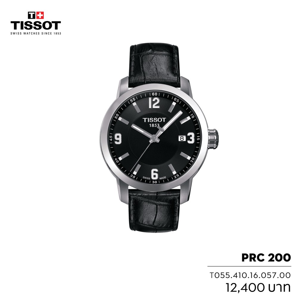 t0554101605700